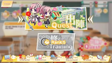 Capture d'écran de Moe! Ninja Girls RPG 4