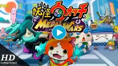 Capture d'écran de Yo-Kai Watch Medal Wars 1