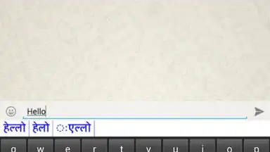 Capture d'écran de Marathi Pride Marathi Keyboard 2