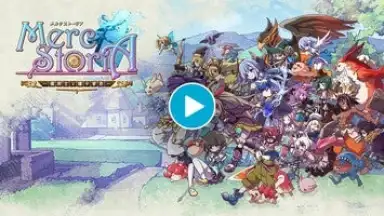 Capture d'écran de Merc Storia 1