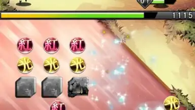 Capture d'écran de Bungo Stray Dogs: Tales of the Lost 32