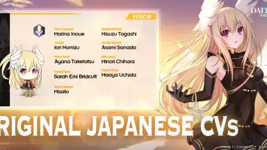 Capture d'écran de Date A Live: Spirit Pledge HD 4