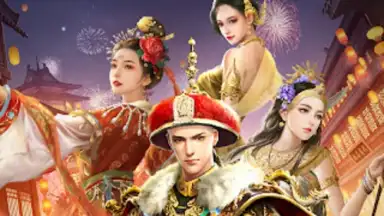 Capture d'écran de เรียกข้าว่าท่านอ๋อง 8