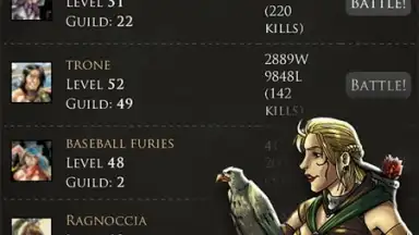 Capture d'écran de Age Of Legends 4