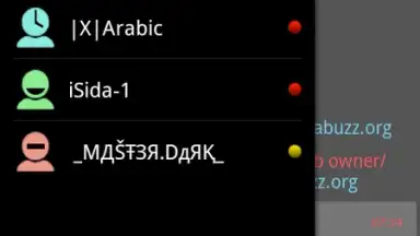 Capture d'écran de Syria Buzz 2