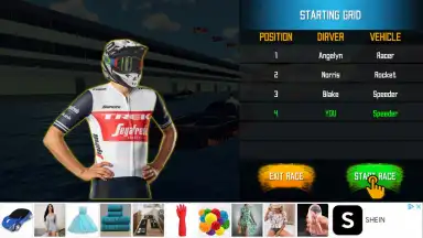 Capture d'écran de Xtreme Boat Racing 1