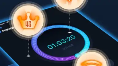 Capture d'écran de Dream VPN 5