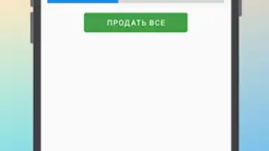 Capture d'écran de Птицевод: Заработок денег 1