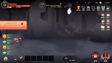 Capture d'écran de Devil Slayer RPG 5