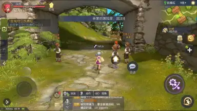 Capture d'écran de Dragon Nest 2 11