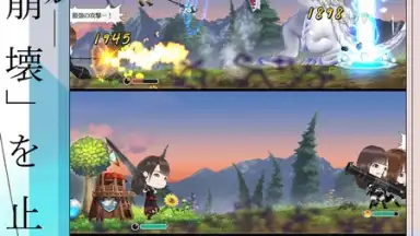Capture d'écran de Hinatazaka46 and the Amazing Library 1