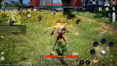 Capture d'écran de V4 (KR) 12