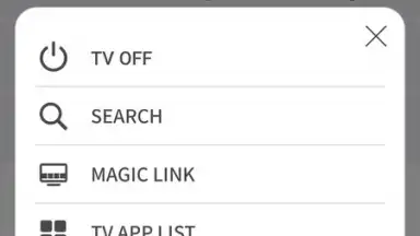 Capture d'écran de LG TV Plus 5