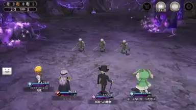 Capture d'écran de MASS FOR THE DEAD OVERLORD 10