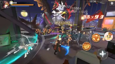 Capture d'écran de Ace Censor 9