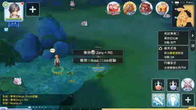 Capture d'écran de Ragnarok M Eternal Love (China) 3