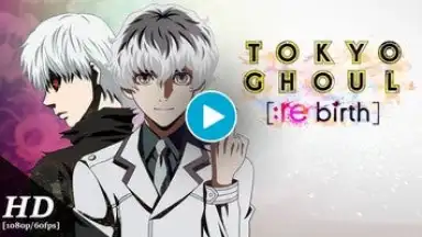 Capture d'écran de TOKYO GHOUL [:re birth] 1