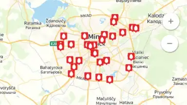Capture d'écran de Мой МТС 4