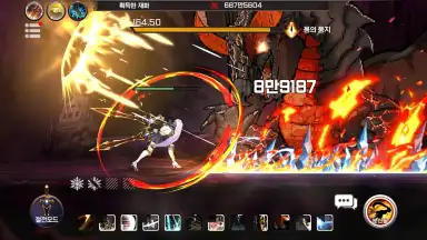 Capture d'écran de Dual Blader : Idle Action RPG 1
