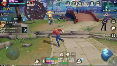 Capture d'écran de King of Fighters World 14