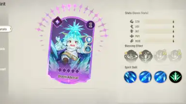 Capture d'écran de Infinite Arcana 5