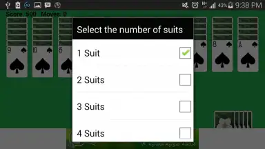 Capture d'écran de Spider Solitaire Game 2