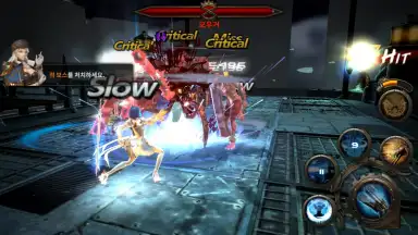Capture d'écran de FOX: Flame of Xenocide 4