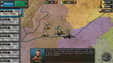 Capture d'écran de ThreeKingdoms Conqueror 4