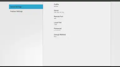 Capture d'écran de Shadowsocks 15