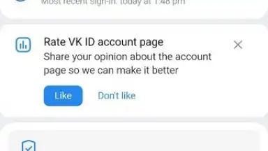 Capture d'écran de VK Mail 3