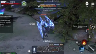 Capture d'écran de CRISIS: S 13
