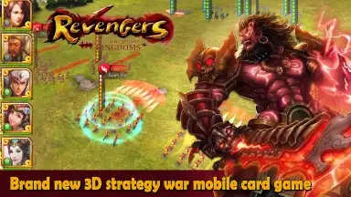 Capture d'écran de Revengers 8