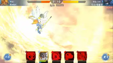 Capture d'écran de Digimon Soul Chaser - Season 2 4