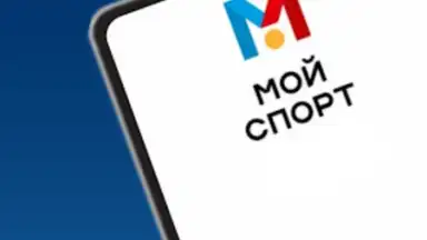Capture d'écran de Мой спорт Спортсмен 7