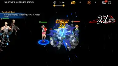 Capture d'écran de Soul ark 2