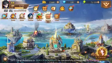 Capture d'écran de Soul Land Reloaded 14