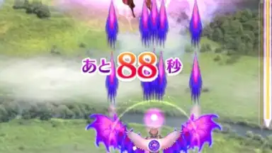 Capture d'écran de Gothic wa Mahou Otome 4
