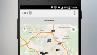 Capture d'écran de oodji - магазины модной одежды 1
