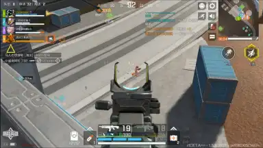 Capture d'écran de High Energy Heroes 6