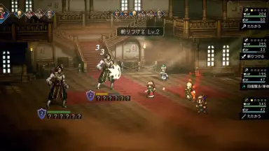 Capture d'écran de Octopath Traveler: Champions of the Continent 8
