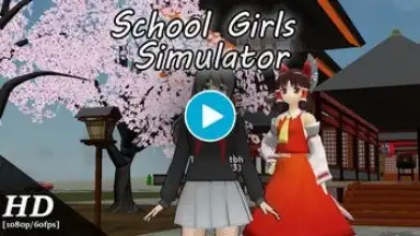 Capture d'écran de School Girls Simulator 1