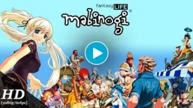 Capture d'écran de Mabinogi: Fantasy Life 1