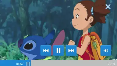 Capture d'écran de Disney Channel 8