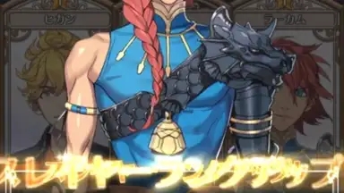 Capture d'écran de Otome Yuusha 4