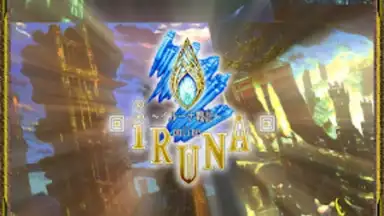 Capture d'écran de RPG IRUNA Online -Thailand- 1