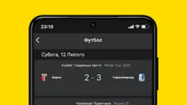 Capture d'écran de OLL.TV. ТВ, кино, футбол в HD. 6