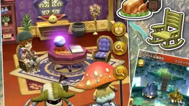 Capture d'écran de ワンフリR 7
