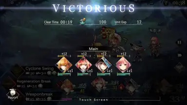 Capture d'écran de GoetiaX 2