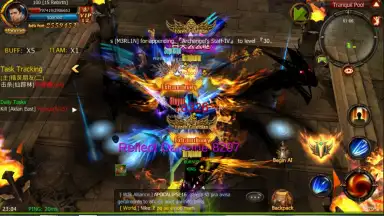 Capture d'écran de Order MU 1