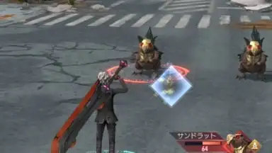 Capture d'écran de GESTALT ODIN 5